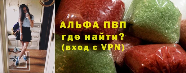 MDMA Premium VHQ Волосово